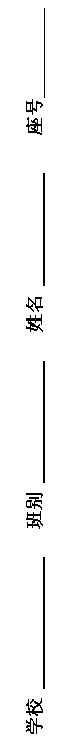 ı: ѧУ      š