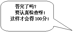 ԲǾαע: 
Ҫѽ
Ż100֣

